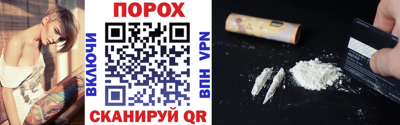 Купить где  Гремячинск  АМФ VHQ 