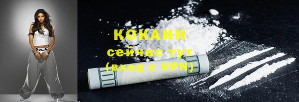 синтетический гашиш Киренск
