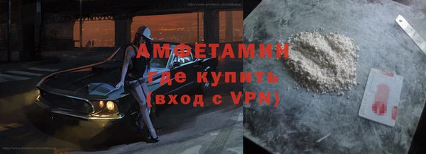 СК Кинешма