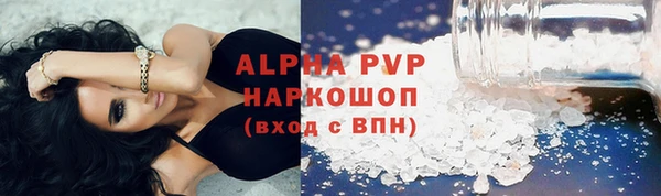 СК Кинешма