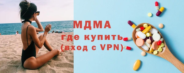 синтетический гашиш Киренск