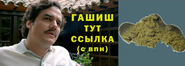 СК Кинешма