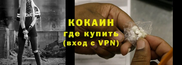 первитин Киреевск