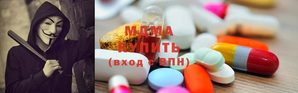 СК Кинешма