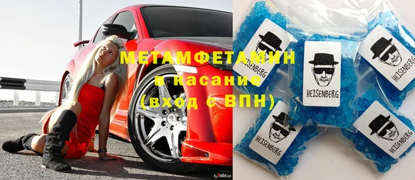 эйфоретик Карпинск