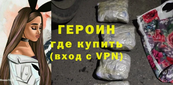 синтетический гашиш Киренск