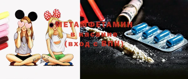 эйфоретик Карпинск