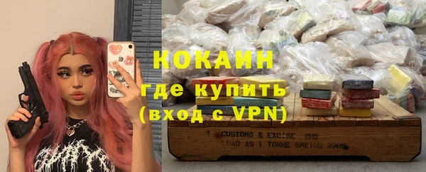 синтетический гашиш Киренск