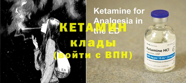 скорость Карталы