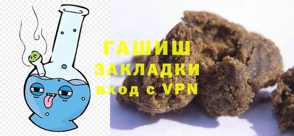СК Кинешма