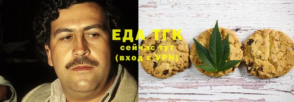 синтетический гашиш Киренск