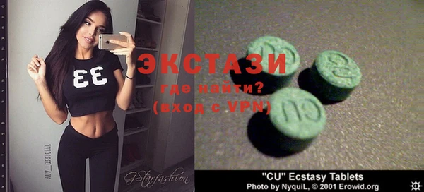 первитин Киреевск