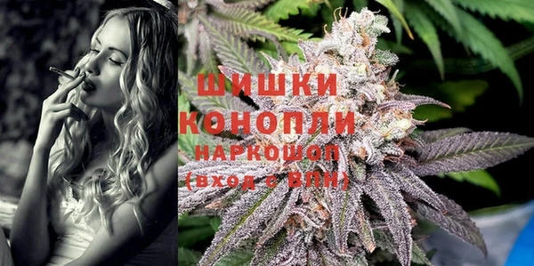первитин Киреевск