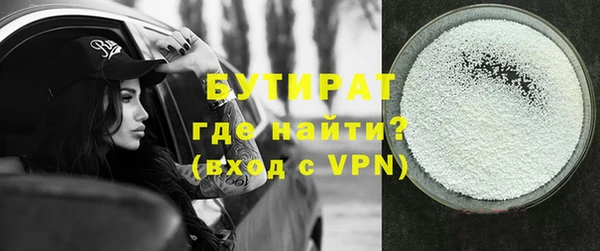 СК Кинешма