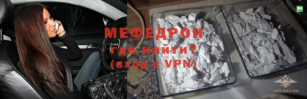 синтетический гашиш Киренск
