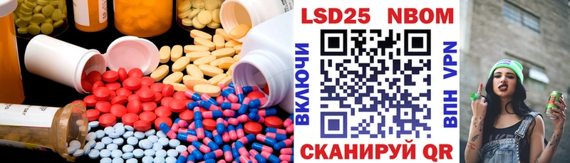 Купить закладки  Гремячинск  LSD-25 экстази ecstasy 