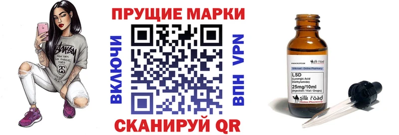 Купить где  Гремячинск  Марки NBOMe 1,5мг 