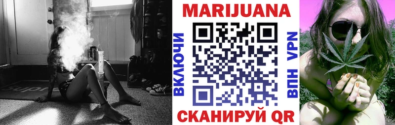 Купить закладки Гремячинск Бошки Шишки индика